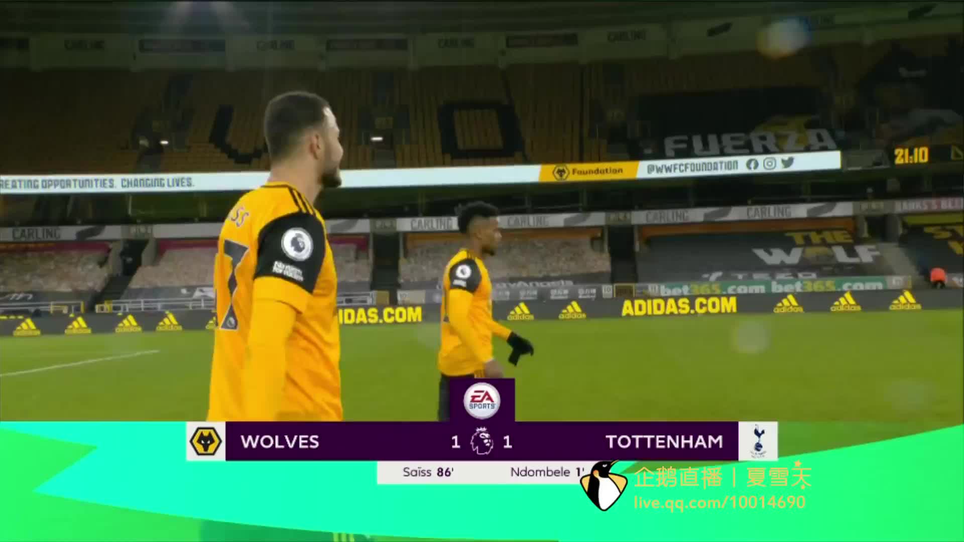 加强了队伍 加强了队伍